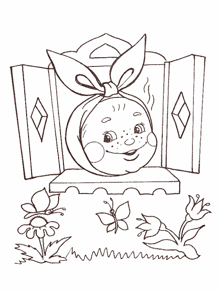 Волк из сказки Колобок раскраска