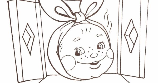 Сказки-раскраски. Колобок