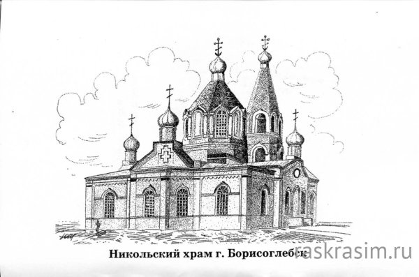 Рисунки храмов и церквей