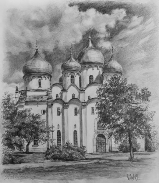 Храм Софии Киевской зарисовка