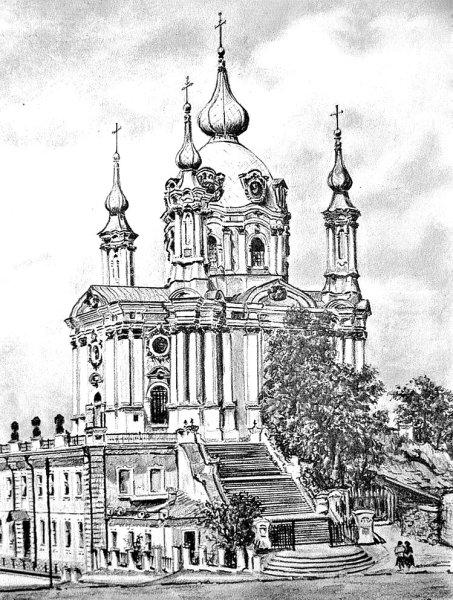 Спасо-Преображенский собор Переславль-Залесский фасад