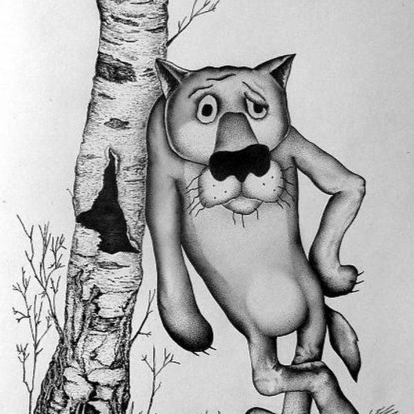 Жил-был пёс (1982)