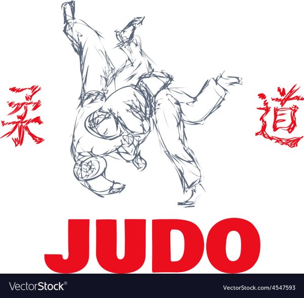Дзюдо рисунок карандашом