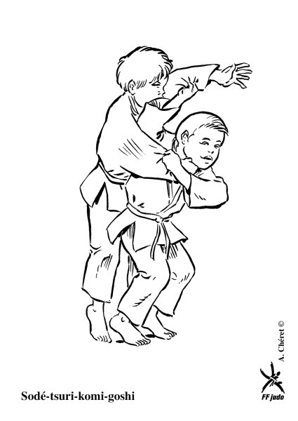 Дзюдо рисунок для детей