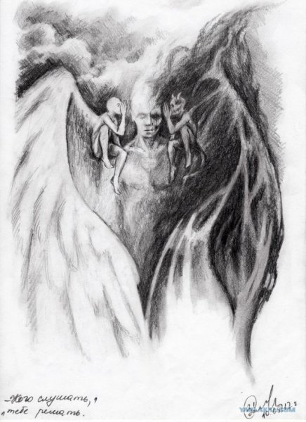 Рисунки ангелов и демонов