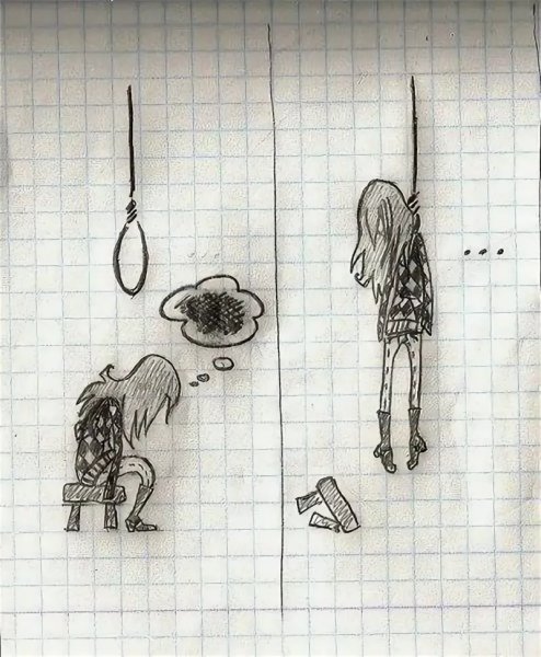 Девушка со спины рисунок