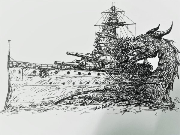 Броненосец Потёмкин корабль рисунок