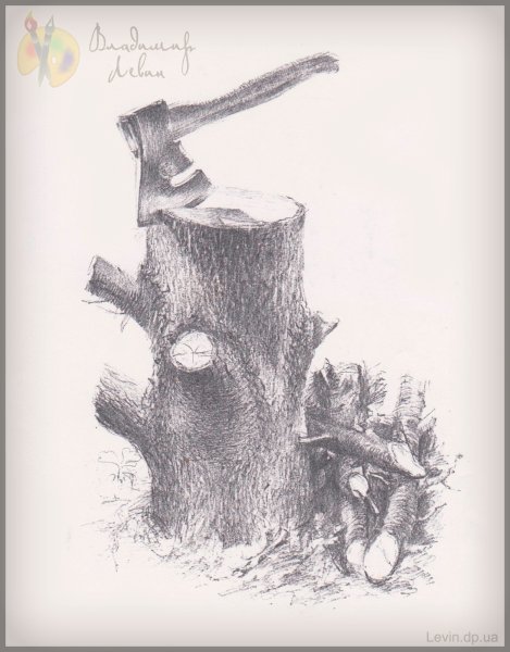 Пенек с топором