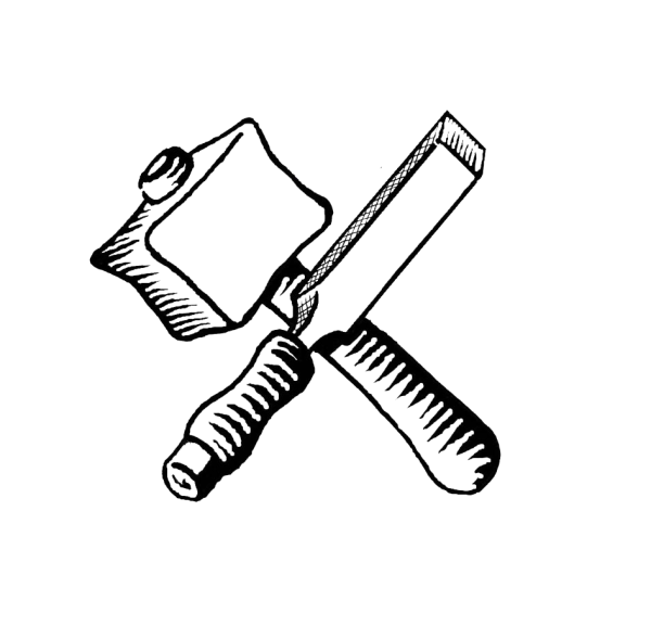 Молоток эскиз