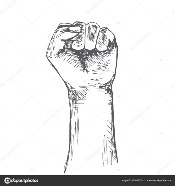 Рука сжатая в кулак