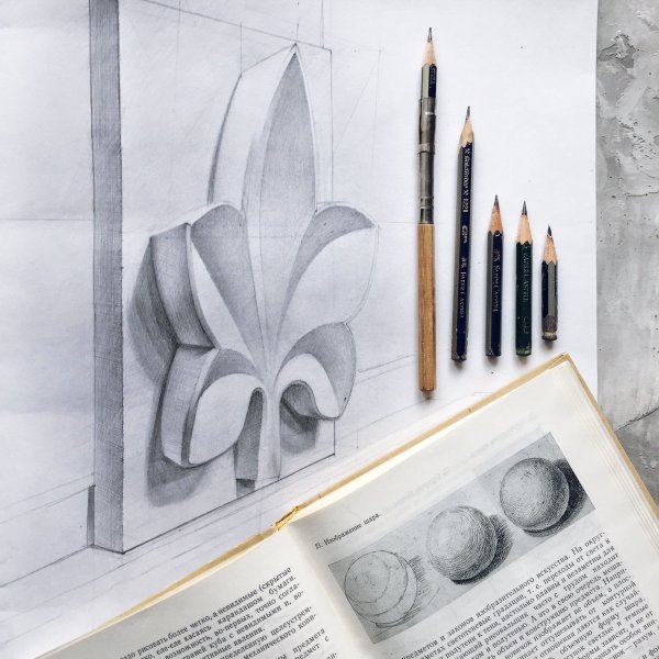 Академический рисунок уроки