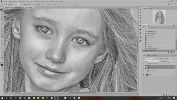 Рисунки карандашом для фотошопа