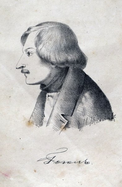 Гоголь Николай Васильевич силуэт