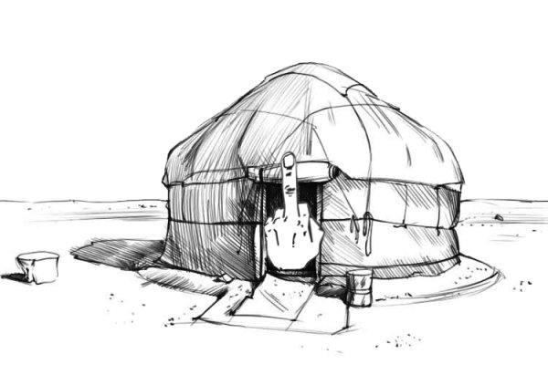 Рисование Юрты