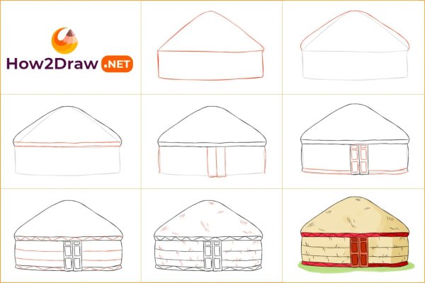 Юрта рисунок с людьми