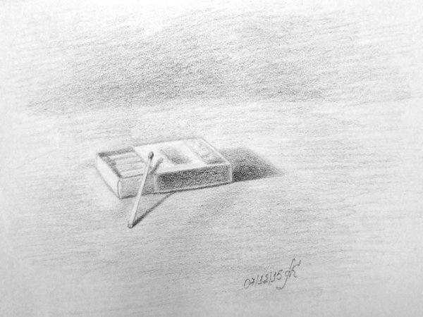 Зарисовка спичечного коробка