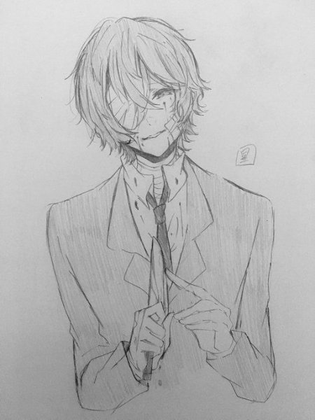 Осаму Дадзай Наброски