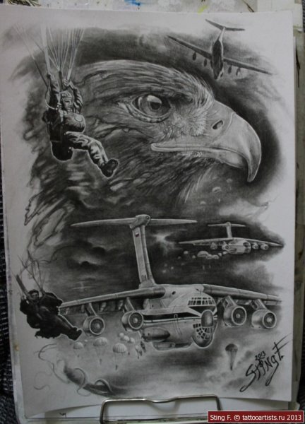 Раскраска самолет ил 86