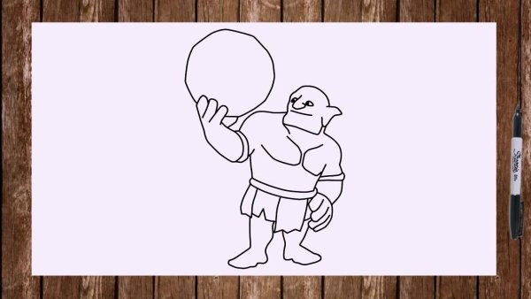 Вышибала клэш оф кланс раскраска