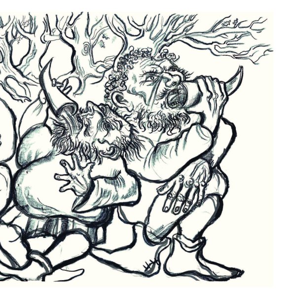 Лесной царь рисунок