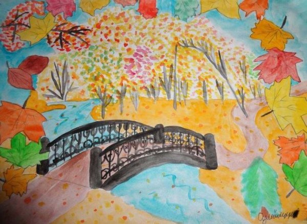 Осенние каникулы рисунок