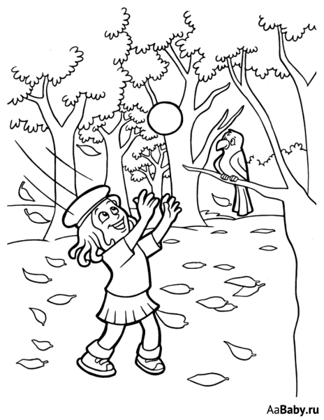 Природа осень раскраска для детей