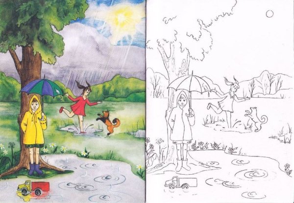 Пейзаж раскраска с образцом