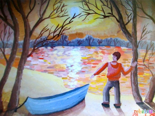 Рисунок детей пейзаж с человеком