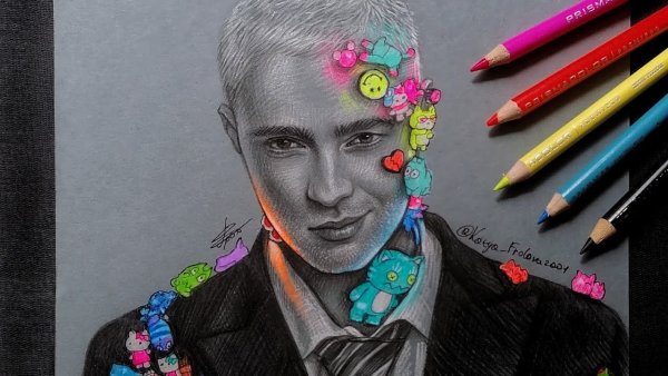 Егор Крид FKMJ, 58