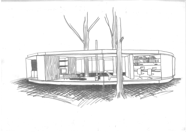 Нарисовать дом будущего