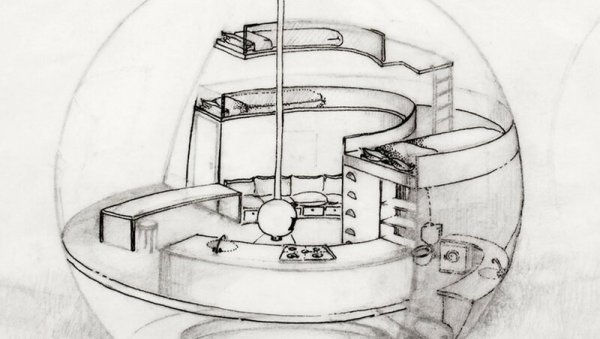 Дом будущего рисунок