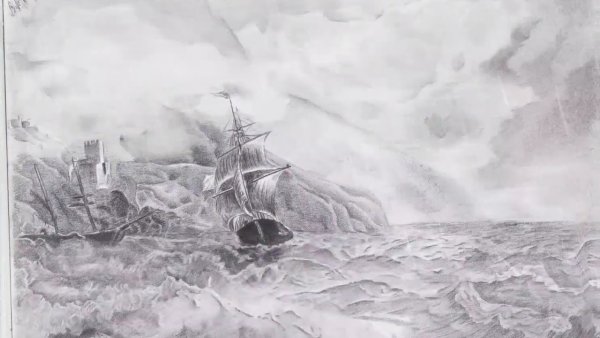 Морской пейзаж раскраска