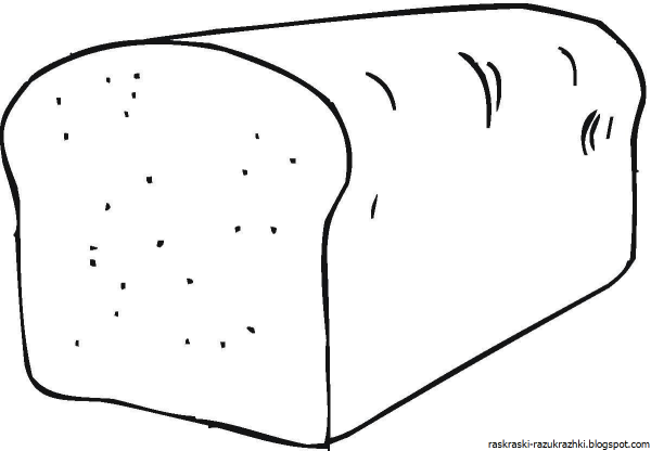 Ржаной хлеб раскраска