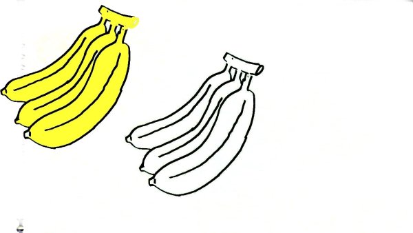 Контур банана маленький