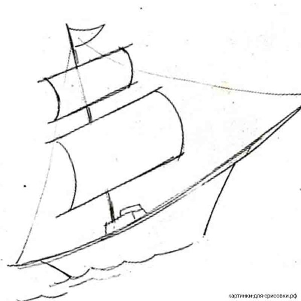 Корабль рисунок