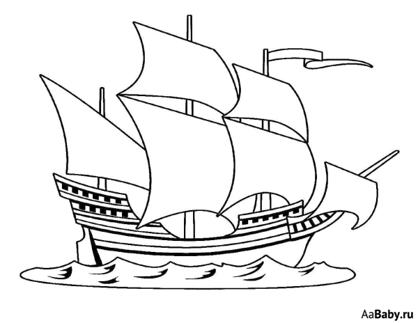 Рисунок корабль для детей 7 лет
