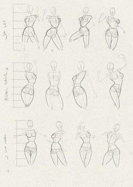 Зарисовки тела