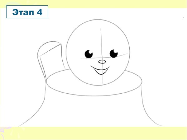 Лиса и Колобок раскраска