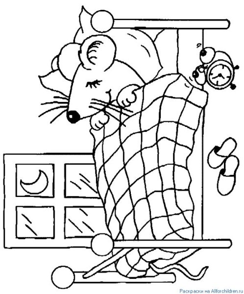 Мышка норушка раскраска