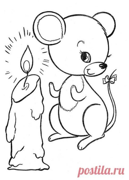 Глупый мышонок рисунок