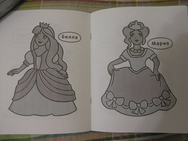 Водная раскраска «принцессы»