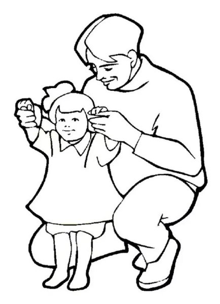 Папа раскраска для детей