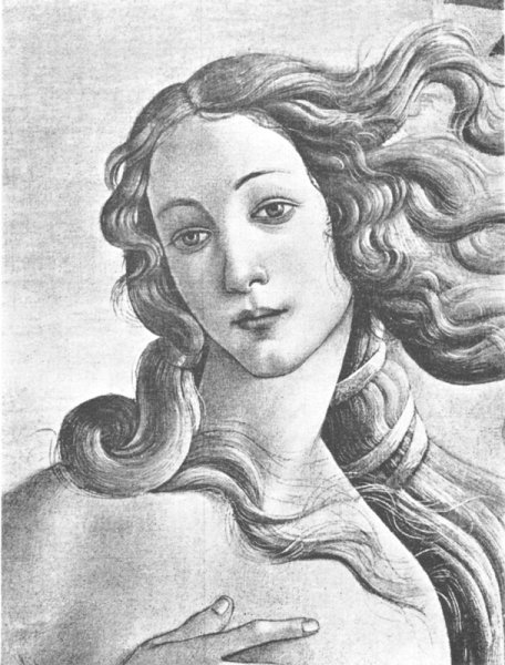 Афродита древняя Греция рисунки