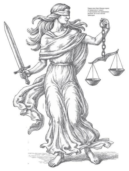 Эскизы тату для девушек