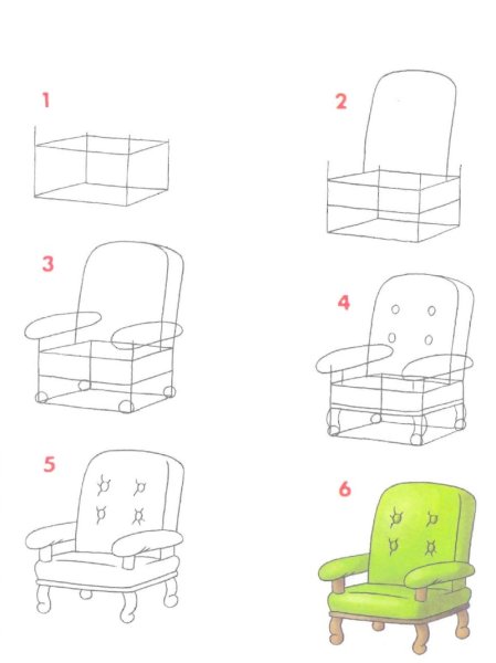 Наброски кресла