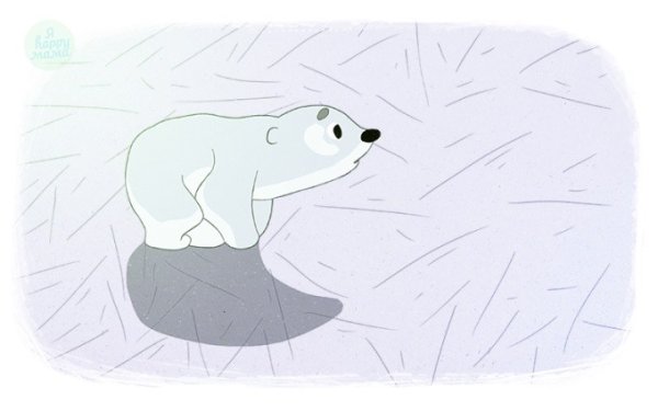 Белыймидведь раскраска