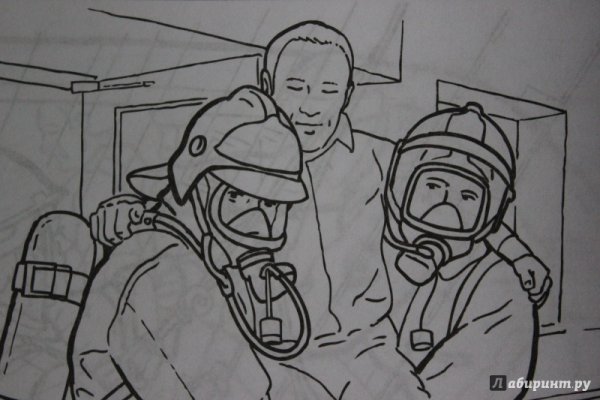 Раскраска спасатели МЧС для детей
