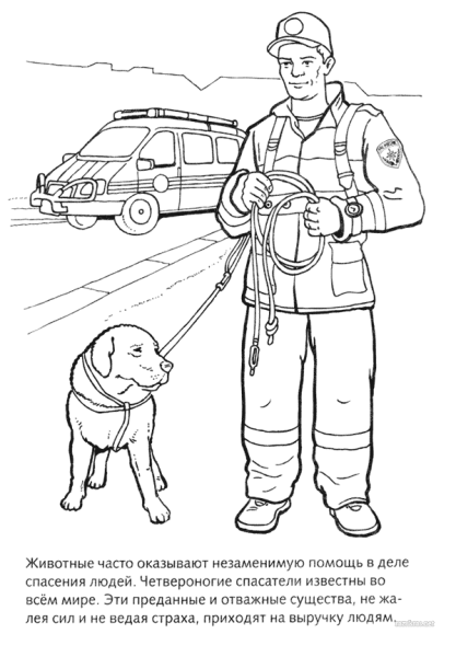 Пожарный рисунок карандашом