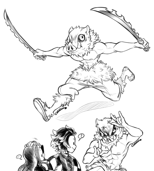 Иноске эскиз