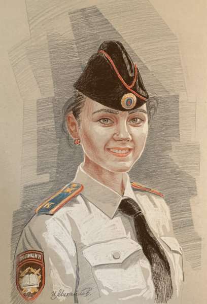 Портрет милиционера